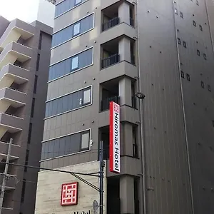 ホテル Tabist ヒロマスホテル 蔵, 東京都