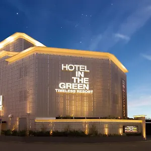 Love hotel In The (adults Only) **